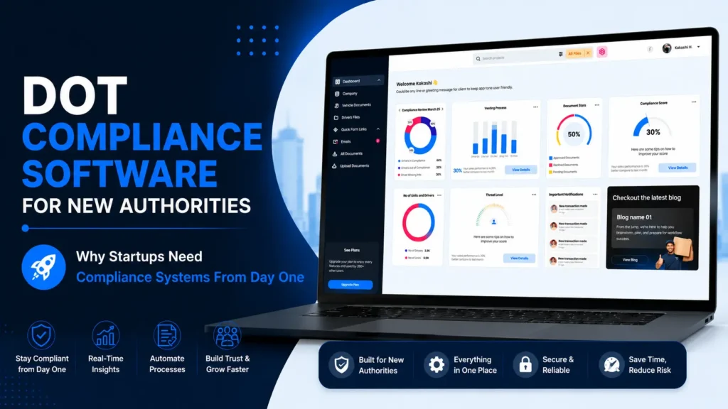 New Authority Compliance Software