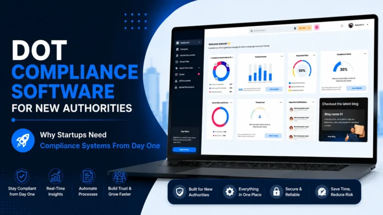 New Authority Compliance Software